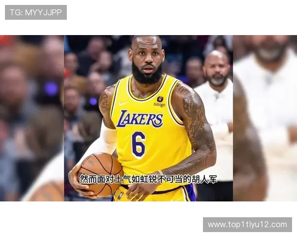 NBA最新赛事直播回放录像全程高清完整版