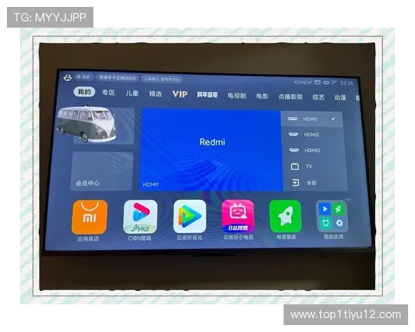 电视节目直播录制软件推荐与使用指南